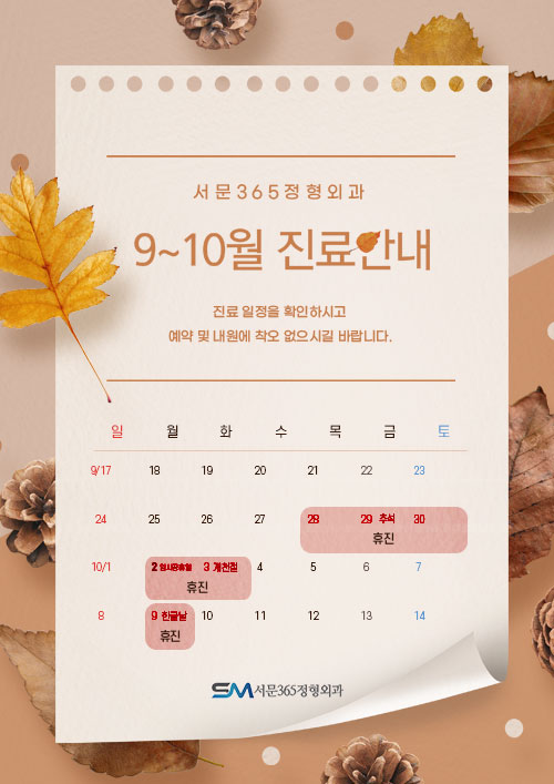 10 ˾